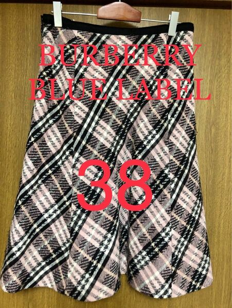 【美品】バーバリーブルーレーベル　ウール　チェックスカート　ピンク38 山陽商会 BURBERRY