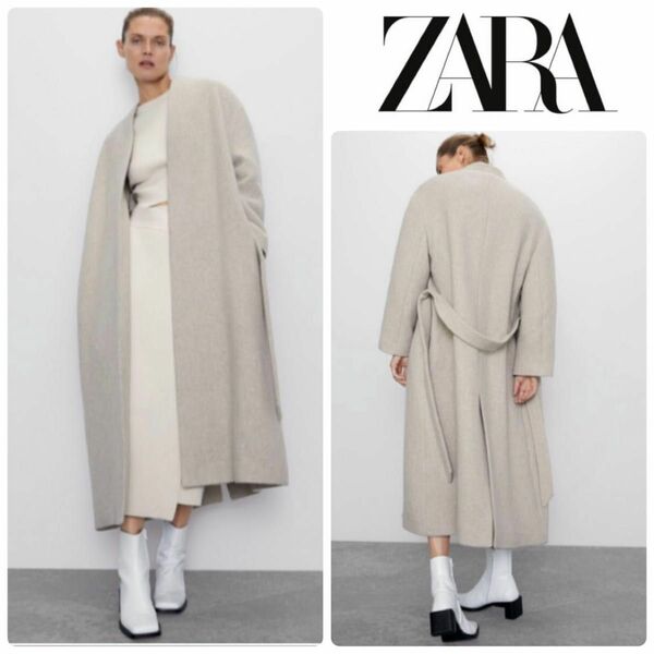 ZARA ザラ　ベルト付ウールコートXS ベージュ　ロング　マキシ　 ノーカラー ガウンコート　オーバーサイズ　ドロップショルダー