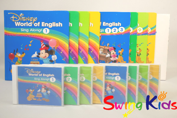 ヤフオク! -シングアロングの中古品・新品・未使用品一覧