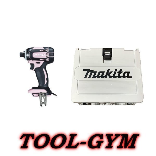 ヤフオク! -マキタ td149の中古品・新品・未使用品一覧
