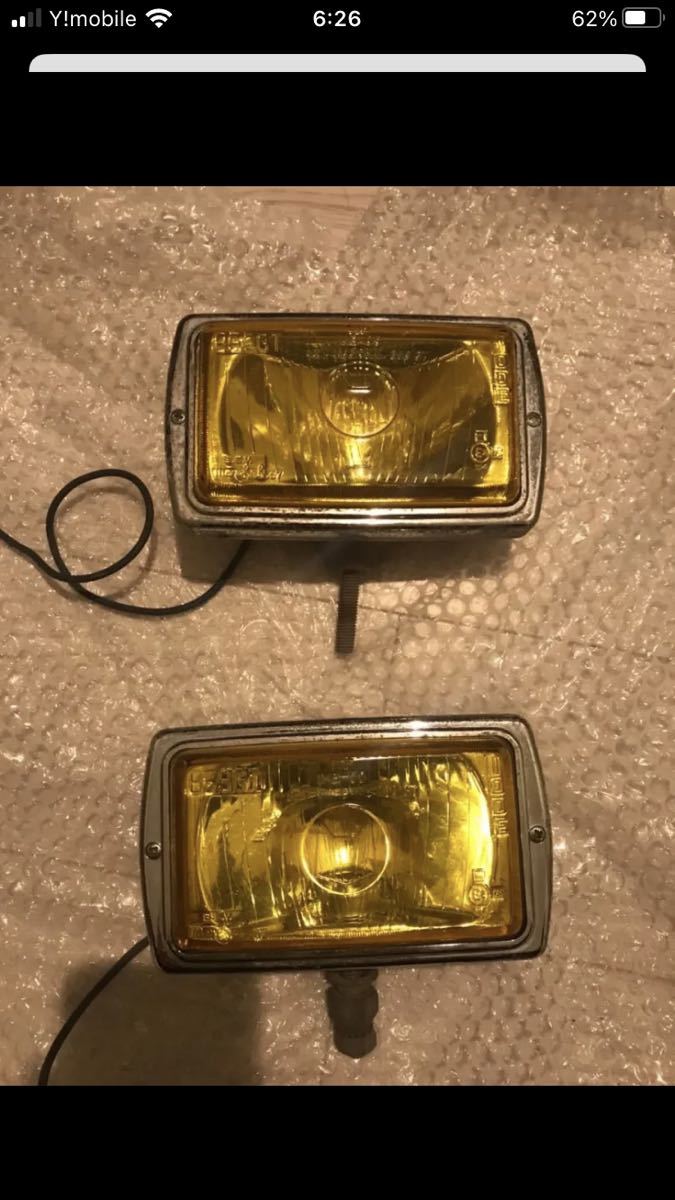 ヤフオク! -「マーシャル859」(パーツ) の落札相場・落札価格