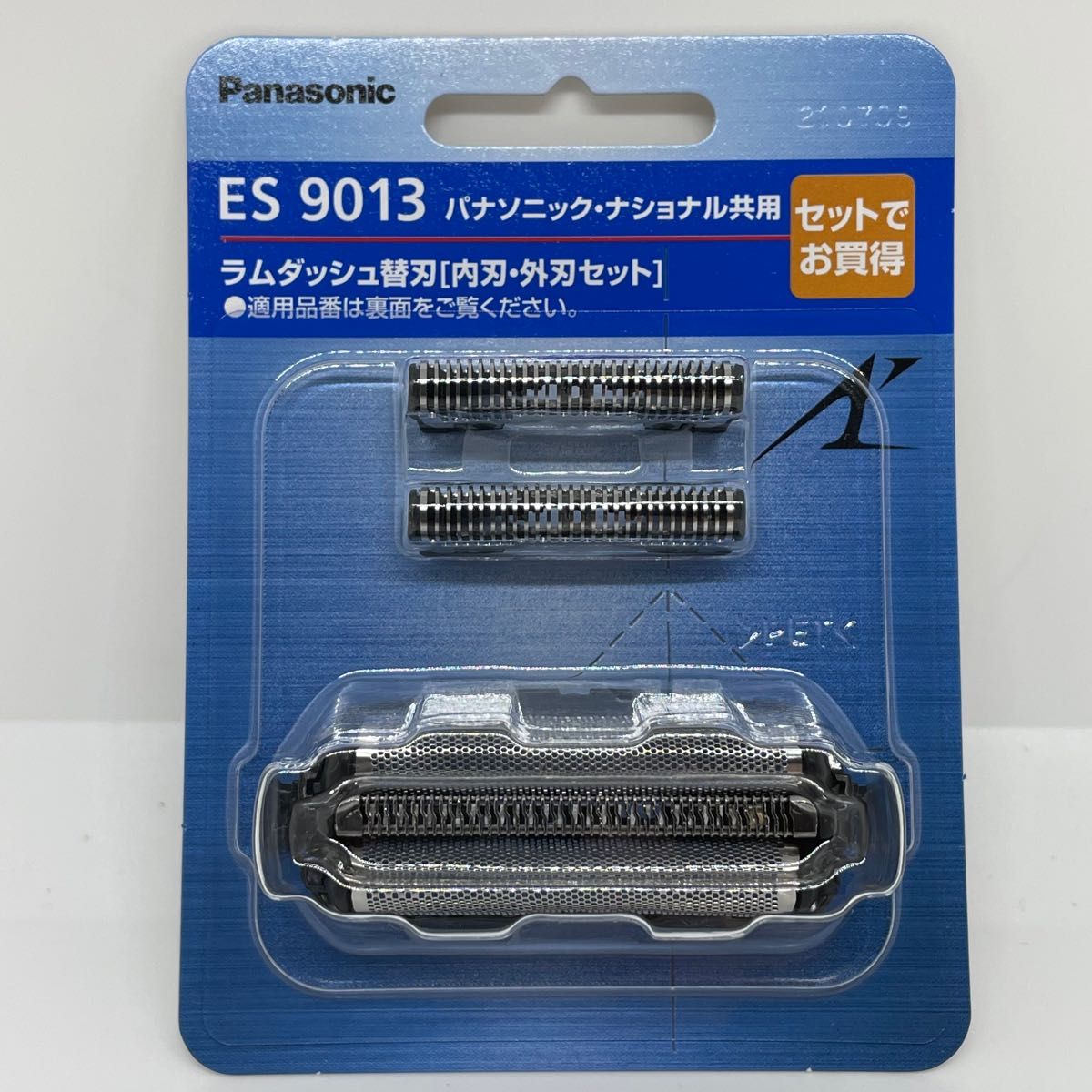 パナソニック シェーバー用替刃 ES9013 新品 marsadkw.com