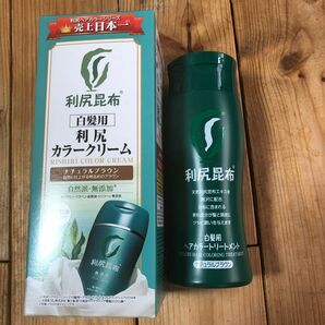 利尻昆布　白髪用　カラ－クリ－ム 利尻ヘアカラートリートメント