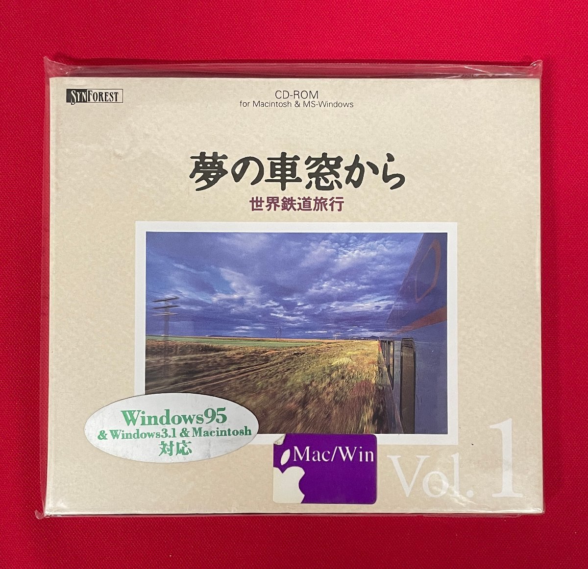 世界の車窓からCD-ROM 全五巻 2025年最新】Yahoo!オークション -世界の車窓から cd-rom