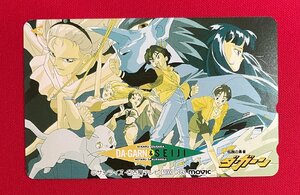 伝説の勇者 ダ・ガーン 50度数 テレフォンカード 未使用品 ムービック 1993年03月 当時モノ 希少　A12224