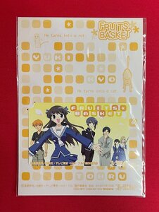  Fruits Basket | height shop . month 50 frequency telephone card cardboard attaching unused goods m- Bick 2001 year 12 month at that time mono rare A12195