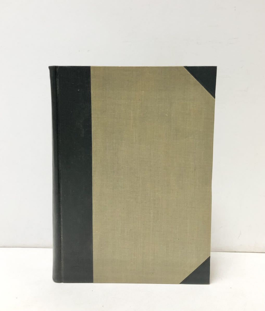 2023年最新】ヤフオク! -#竹田先生(本、雑誌)の中古品・新品・古本一覧