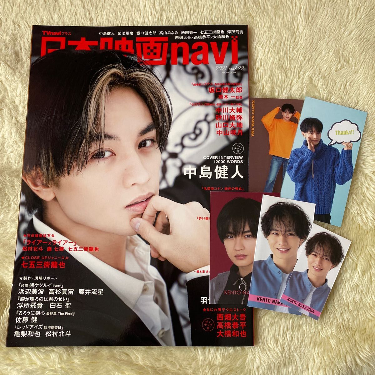高倉健 藤純子 任侠映画と日本情念 山本哲士|PayPayフリマ