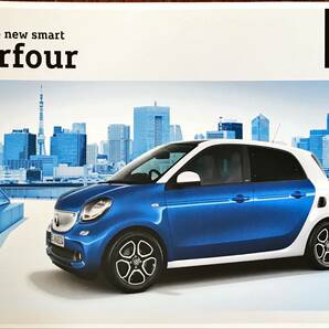 カタログ　The new smart forfour USED