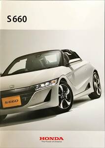  каталог HONDA S660 Honda S660 USED