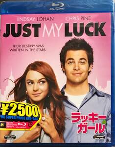 Blu-ray Disc ラッキー・ガール JUST MY LUCK 出演 : リンジー・ローハン, クリス・パイン 未使用未開封品　