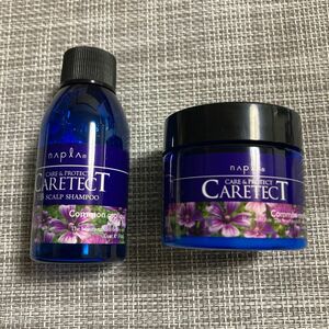 napla ケアテクト　HB SCALP シャンプー50ml &トリートメント50g