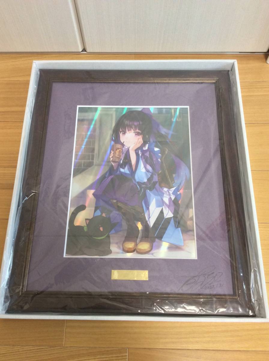 2023年最新】ヤフオク! -藤ちょこ サインの中古品・新品・未使用品一覧