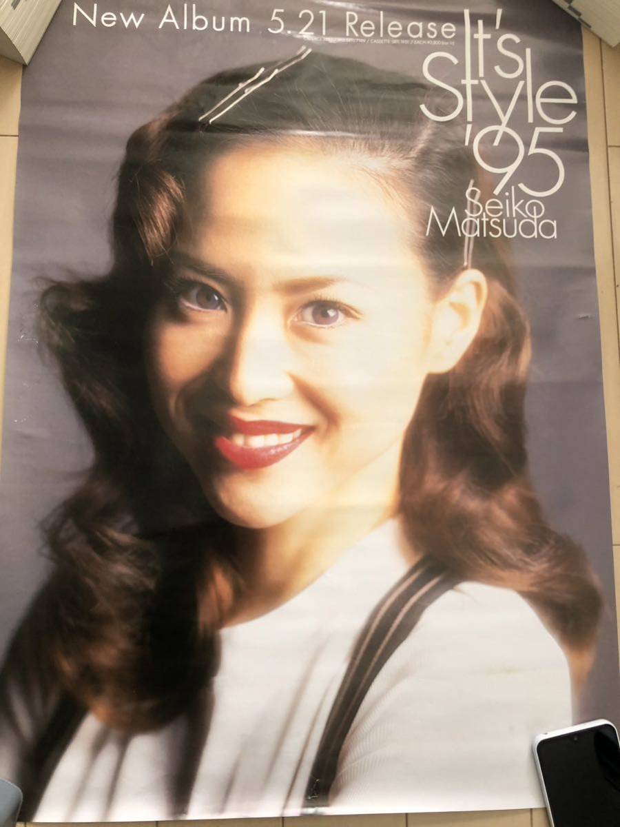 松田聖子 90年代 告知 ポスター 11枚セット ネット販壳 www.pn-tubei.go.id
