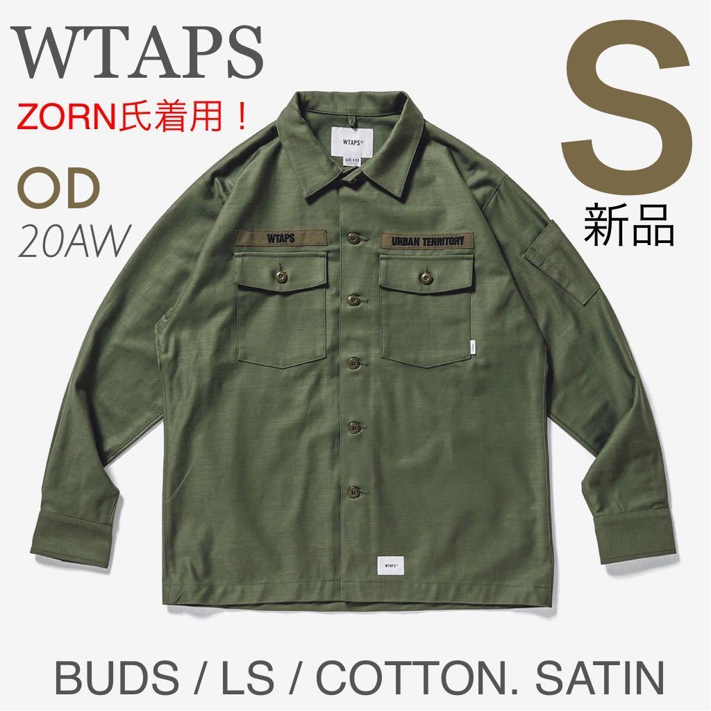 ヤフオク! -「wtaps パーカー」(ダブルタップス)の中古品・新品・古着一覧