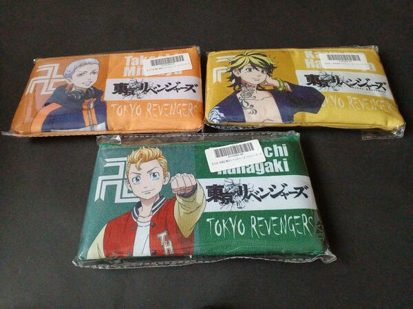 東京リベンジャーズ フラットポーチ グッズ セット