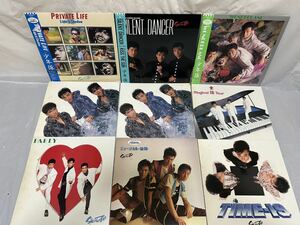 ◎D637◎LP レコード 少年隊 9枚まとめて 10インチ含む/ワンダーランド/PRIVATE LIFE/SILENT DANCER/magical tour 他