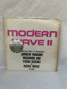 ◎D598◎LP レコード モダーン・ウエイヴ || MODERN WAVE II 新たなるメイン・ストリーム 稲垣潤一 安部恭弘 井上鑑 鈴木雄大