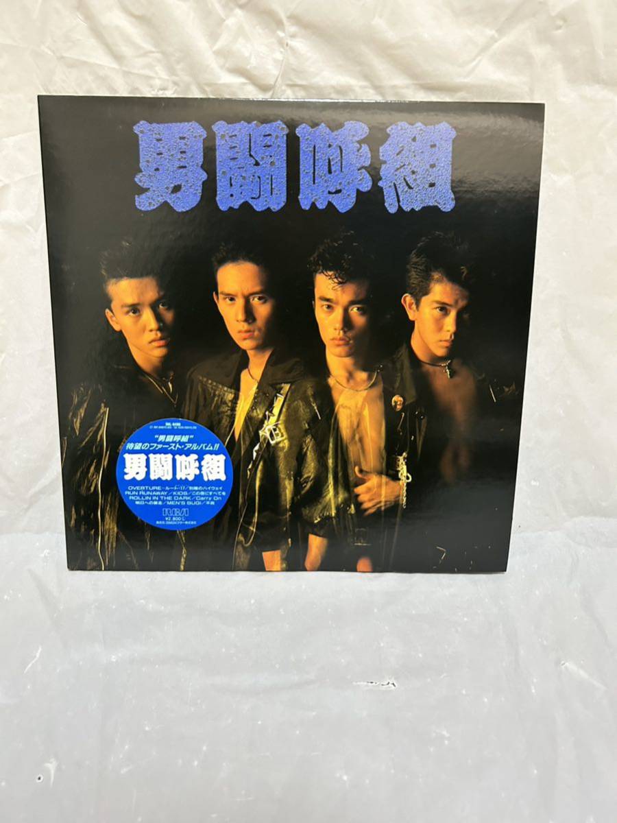 高価値】 邦楽 男闘呼組CD6枚セット 男闘呼組CD6枚セット - htii.edu.kz
