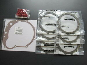 KA-478 Kawasaki original Zephyr 400 clutch board set 