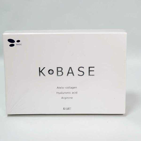 アジュバン K-BASE（美容液） 24回分　未開封品