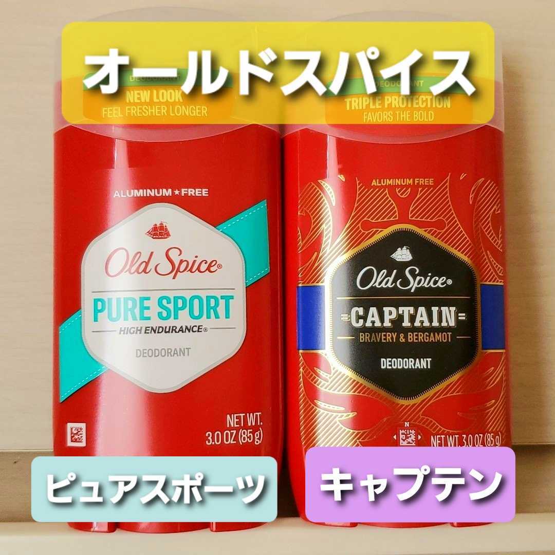 代引き手数料無料 オールドスパイス ベアグローブ 制汗剤 デオドラントスティック オールドスパイス ピュアースポーツ 制汗剤 デオドラント