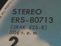 x品名x LPレコード スージー・クアトロ SUZI QUATRO クアトロ白書 ERS-80713♪古い年代レトロ当時の懐かしいミュージック音楽ソング_画像8