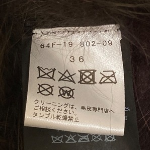 イヴサロモン yves salomon ベスト サイズ36 S - ダークブラウン×レッド×マルチ レディース フォックス 美品 トップスの画像5