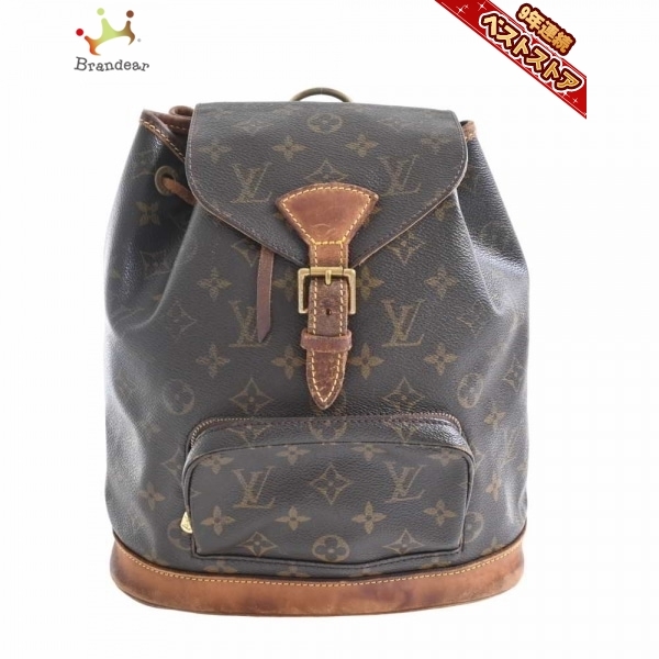 ヤフオク! -「louis vuitton リュックサック モノグラム モンスリmm ヤフオク! -「louis vuitton リュックサック モノグラム モンスリmm