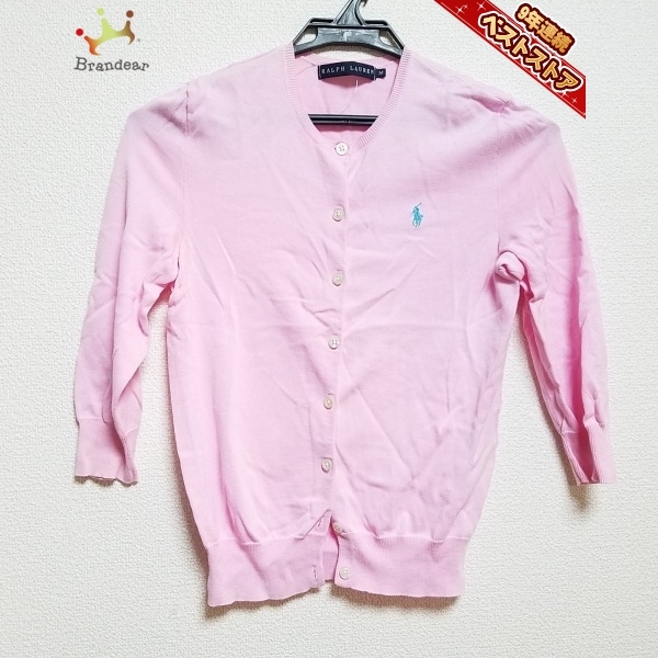 POLO ラルフローレン 7分袖 ニット カーディガン ネイビー レディースL