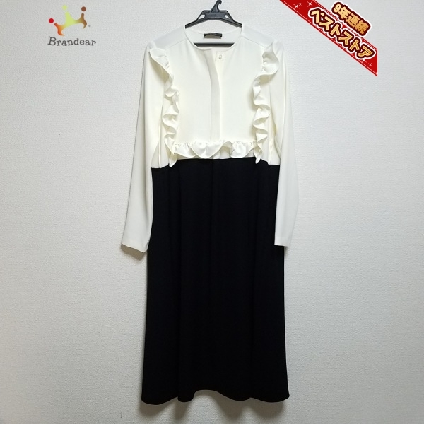 ヤフオク! -yoko chan ヨーコチャン 36の中古品・新品・未使用品一覧
