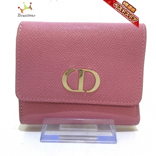 Christian Dior Dior財布 日本限定 【完売品】-