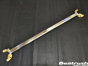 【LAILE/レイル】 Beatrush ストラットタワーバー リヤ スバル フォレスター SG9/SG5/SF5 レガシィツーリングワゴン BG5 [S86203-RTA]