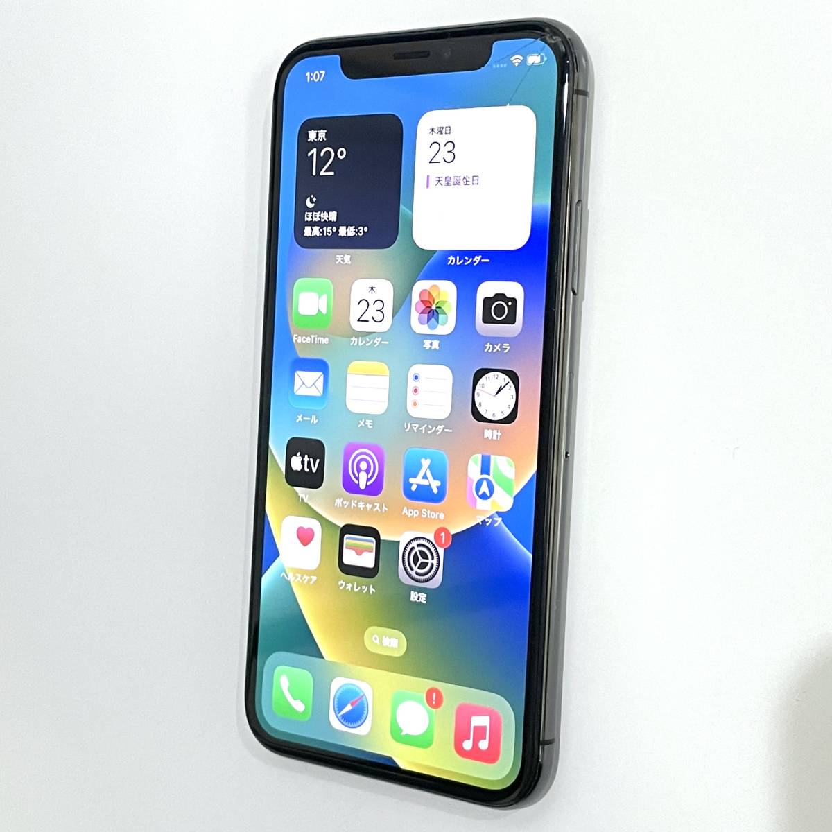 ☆セール 【訳あり】iPhone X 256GB シルバー SIMフリー ジャンク ☆セール 【訳あり】iPhone X 256GB シルバー SIMフリー ジャンク