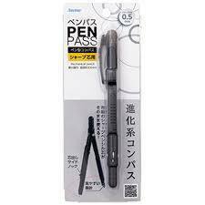 【即決】◆ペンパス（PEN　PASS）◆ペン型コンパス　シャープ芯用（0.5mm）　最大300mm丸　進化系　ブラック　レイメイ　//　JC903B