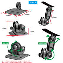 [モバイクス] ユピテル レーダー探知機用 取付ステー【RD-YUPITERU1】ダッシュボード(曲面対応)吊り下げ可能なブラケット+シガー電源_画像3