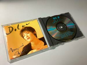 ★椎名恵「Dolce」10曲入り‐矛盾~愛だけが今ほしい~,二月の交差点,一日前のBirthday,悲しみは空の彼方に,彼女の選択,こんな晴れた午後に