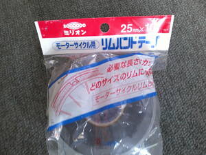 まにあ館　旧車スポ―ク車両に　リムバンドテ―プ　新品　即納　ステッカ―　デカ―ル　趣味の店　ギフトップ