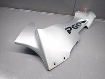 βEA04-3 PGO アローロ125 RFVM2UCC FI車 純正 サイドモール カウル 左 破損部有り！_画像2