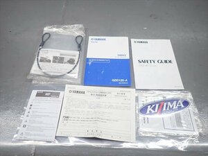 βEB15-1 ヤマハ N-MAX125 NMAX SED6J (H30年式) 動画有 取扱説明書 トリセツ セーフティガイド その他 セット