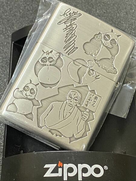 zippo らんま1/2 パンダ 両面刻印 限定品 希少モデル 2022年製 シルバー 作者サイン入り