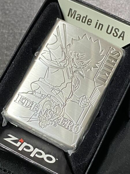 zippo エデンズゼロ 両面刻印 アニメ 希少モデル 2020年製 EDENS ZERO SHIKI REBECCA ケース 保証書付き