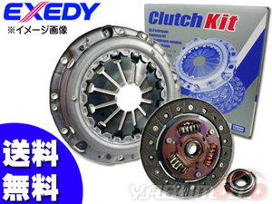  clutch 3 point kit Terios Kid J111G EFDEM turbo H10/10~H24/5 cover disk bearing free shipping 