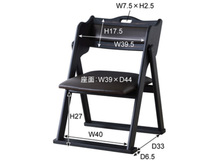 東谷 フォールディングチェア ブラック W50×D52×H66×SH36 BC-510BK お座敷 法事 ハンドル付き 和室 一人掛け メーカー直送 送料無料_画像2