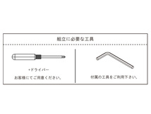 東谷 デスク ナチュラル W90×D35×H72 LE-301NA パソコン 机 仕事机 勉強机 コンセント付き 作業台 メーカー直送 送料無料_画像4