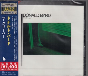 【CD】ドナルド・バード　/　ザ・クリーパー　/　新品CD　JAZZ秘蔵の名盤【新品：送料100円】