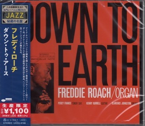 【CD】フレディ・ローチ　/　ダウン・トゥ・アース　/　新品CD　JAZZ秘蔵の名盤【新品：送料100円】