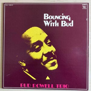 LPA21322 バド・パウエル BUD POWELL / バウンシング・ウィズ・バド　国内盤LP