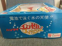 ★バンダイ　「水をふきふき エンゼルフィッシュ　電池で泳ぐ水の天使！！　黄色」　40年以上昔の未使用品_画像4