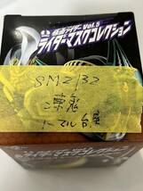 ライダーマスクコレクション ベストセレクション Vol.5 仮面ライダー凍鬼 ノーマル台座 未開封　SM2132_画像4